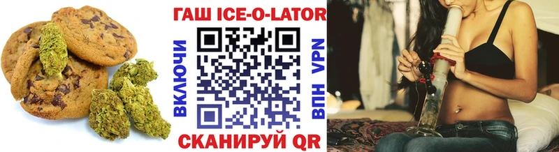 Еда ТГК марихуана  kraken ТОР  Радужный 