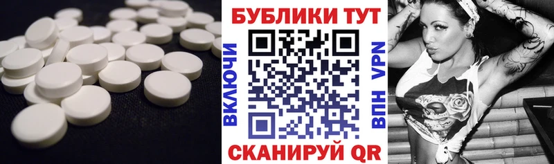 Экстази бентли  Радужный 