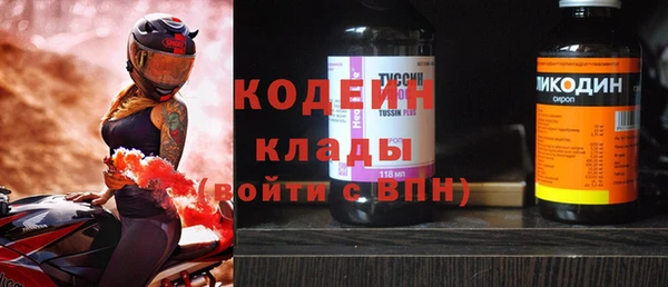наркотики Баксан