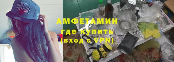 наркотики Баксан