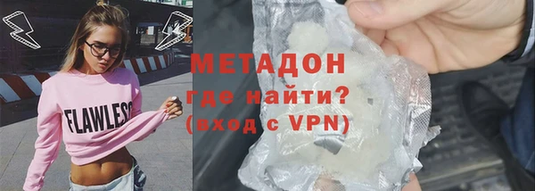 прущие грибы Арсеньев