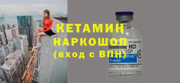 соль ск Аркадак