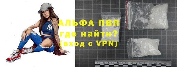 наркотики Баксан