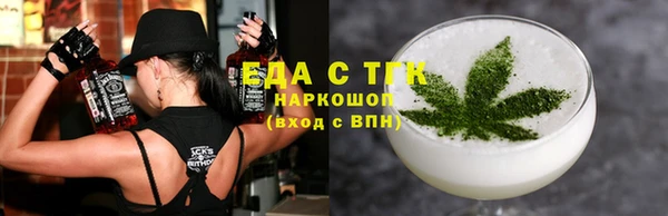 твердый Балахна