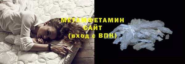 твердый Балахна
