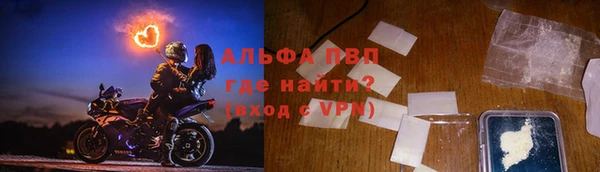 соль ск Аркадак