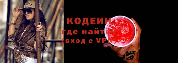 твердый Балахна