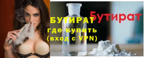 твердый Балахна