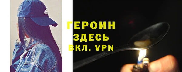 твердый Балахна