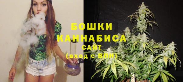 марки nbome Балабаново