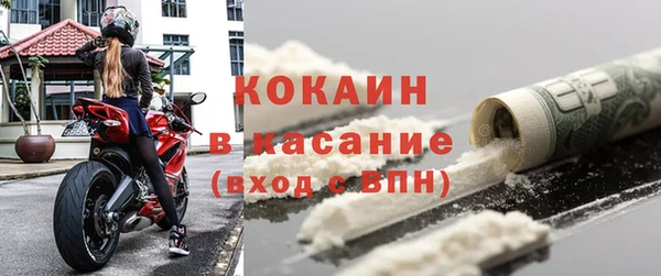 наркотики Баксан