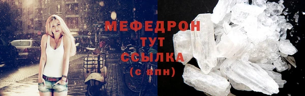 наркотики Баксан