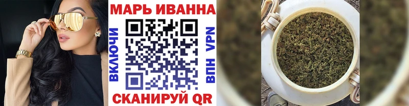 закладка  Радужный  Бошки Шишки семена 